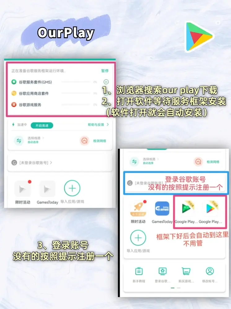 爱游戏网页登陆截图1